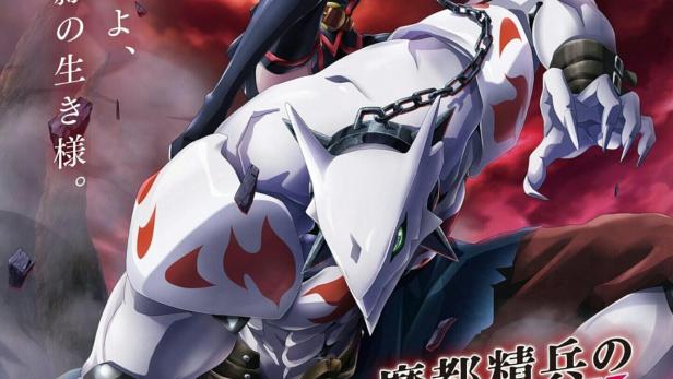 Eine Anime-Figur mit weißen Haaren reitet auf einer Kreatur mit Ketten und einem Schwert in der Hand.