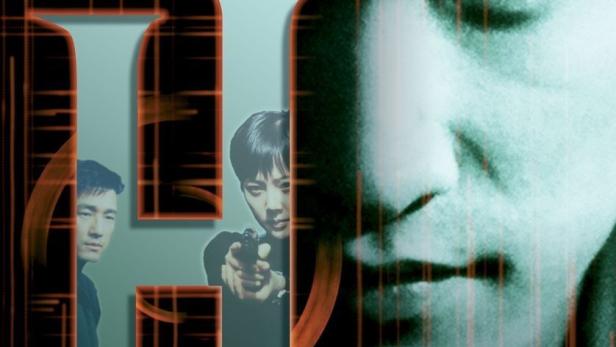 Das Filmplakat für „H“ zeigt zwei Männer, einer zielt mit einer Waffe.