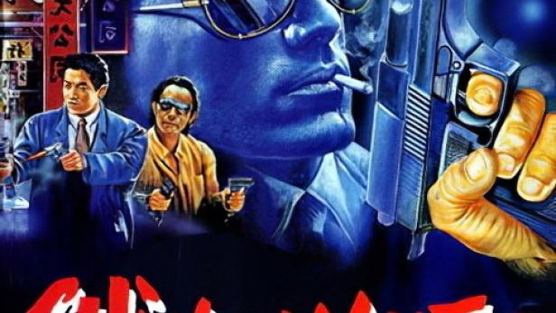 Das Filmplakat für „China White Teil 2“ zeigt einen Mann mit Sonnenbrille und Pistole.