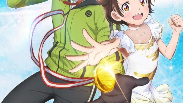 Ein junger Mann und ein junges Mädchen präsentieren eine Goldmedaille vor dem Hintergrund des Anime „Medalist“.