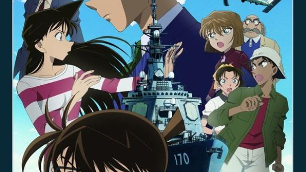 Das Poster zum 17. Film von Detektiv Conan, „Detektiv auf hoher See“.