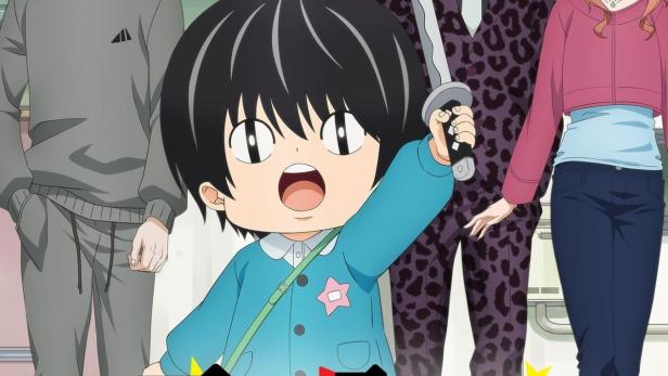 Ein animiertes Gruppenbild mit einem kleinen Jungen, der ein Spielzeugschwert hält.