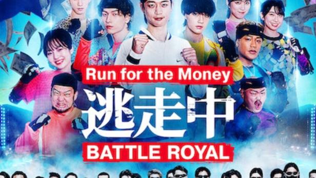 Das Poster für „Run for the Money: Battle Royal“ zeigt maskierte Jäger und Prominente.