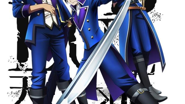 Drei Anime-Charaktere in blauen Uniformen, einer davon hält ein Schwert.