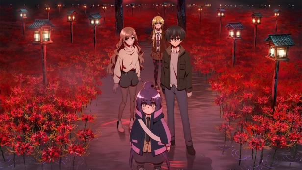 Das Anime-Poster für „Dark Gathering“ zeigt vier Charaktere vor einem roten Himmel und Blumenfeld.