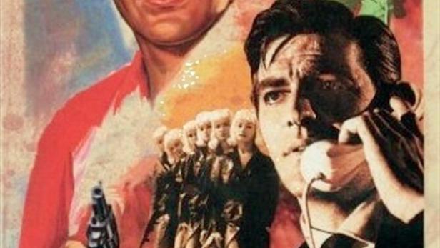 Das Filmplakat für „Kommissar X – Jagd auf Unbekannt“ zeigt Agenten und eine Gruppe bewaffneter Frauen.