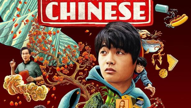 Das Poster für „American Born Chinese“ zeigt den Protagonisten umgeben von mythologischen Figuren und Elementen.