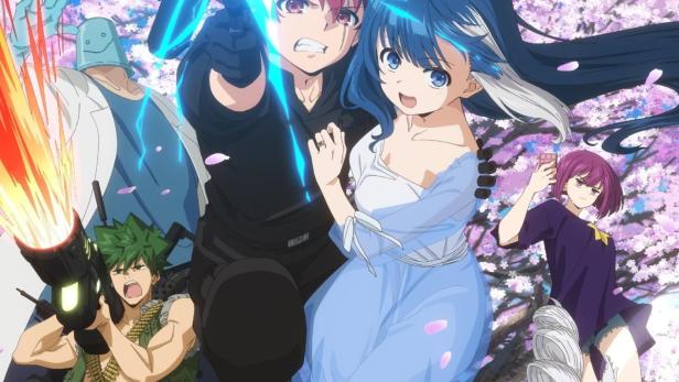 Ein Gruppenbild von Charakteren aus der Anime-Serie „Yozakura-san Chi no Daisakusen“ vor einem Kirschblütenbaum.