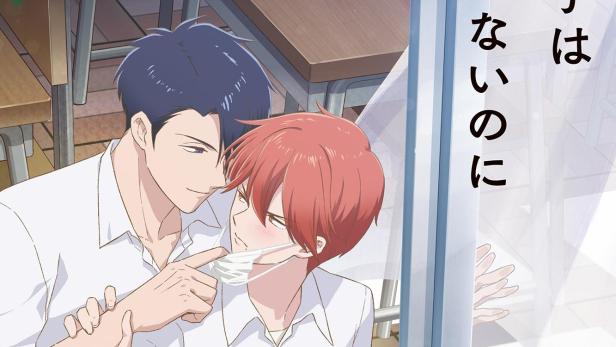 Zwei Anime-Jungen stehen zusammen, einer zieht dem anderen die Maske herunter.