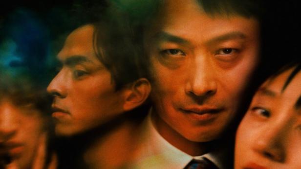 Das Filmplakat für „Ai Naki Mori de Sakebe“ (Schrei aus dem lieblosen Wald) auf Netflix zeigt mehrere Gesichter.