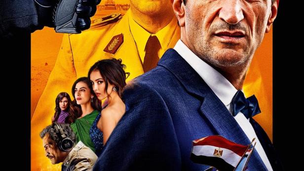 Das Filmplakat für „Eagles of the Republic“ zeigt einen Mann mit besorgtem Gesichtsausdruck vor einem gelben Hintergrund.