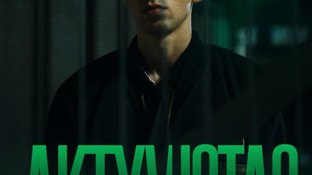Das Filmplakat für „Aktivistas“ zeigt einen jungen Mann mit einer Wunde im Gesicht.