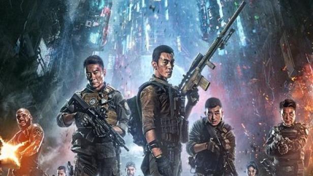 Das Filmplakat für „The Underground War“ zeigt eine Gruppe bewaffneter Soldaten in einer futuristischen Untergrundanlage.
