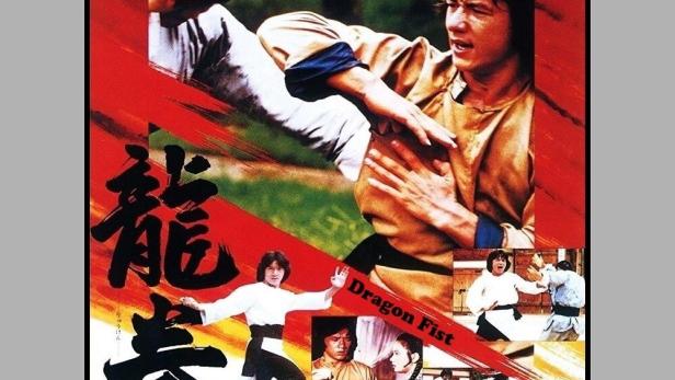 Das Cover der „Jackie Chan Collection: Blu-ray Disc Edition“ mit dem Film „Dragon Fist“.
