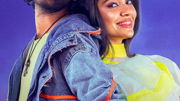 லவ் இன்சூரன்ஸ் கம்பெனி