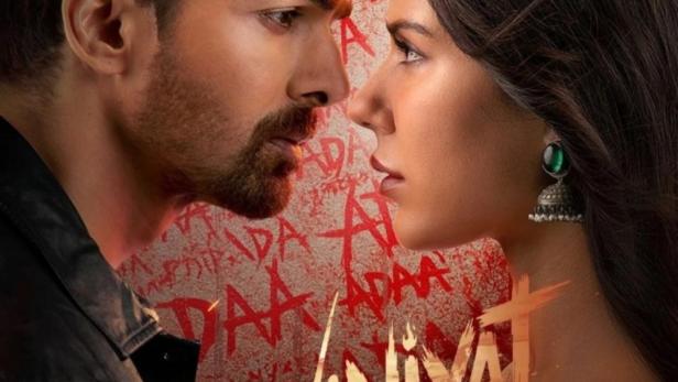 Ek Deewane Ki Deewaniyat