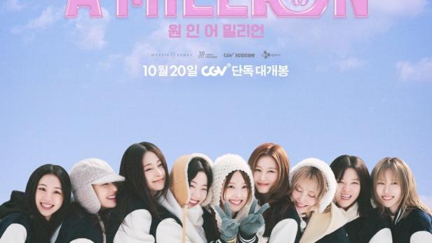 원 인 어 밀리언