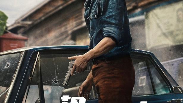 ตี๋ใหญ่ ฤกษ์ดาวโจร