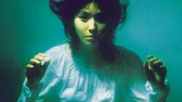 Unborn but Forgotten