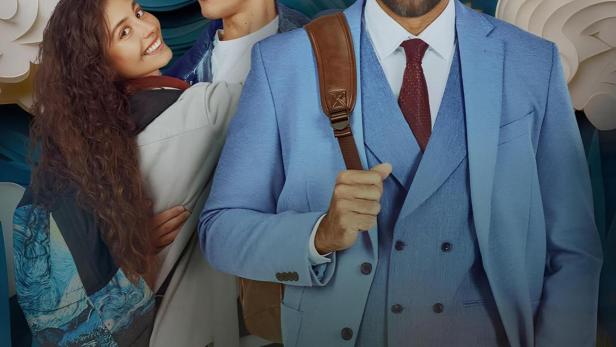 Wa Lana Fel Khayal Hob