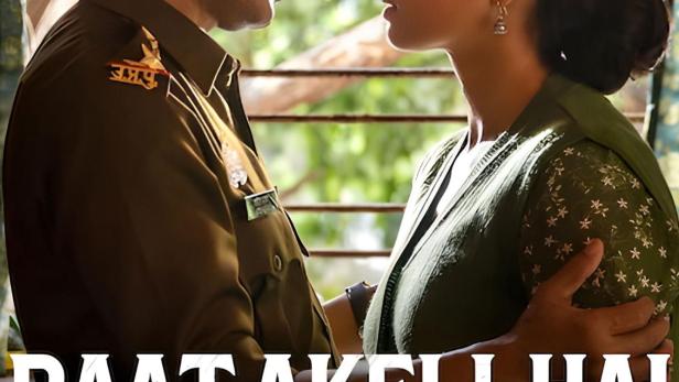 रात अकेली है: भाग २ - बंसल हत्याकांड