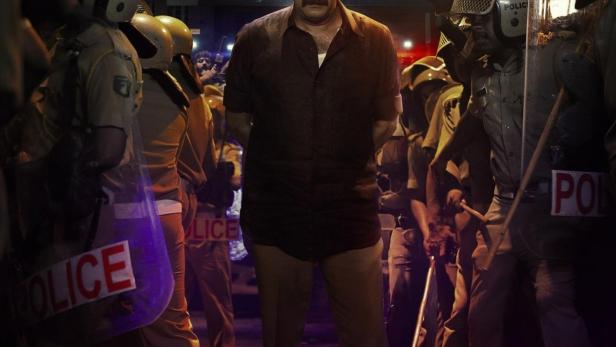 വലത് വശത്തെ കള്ളൻ