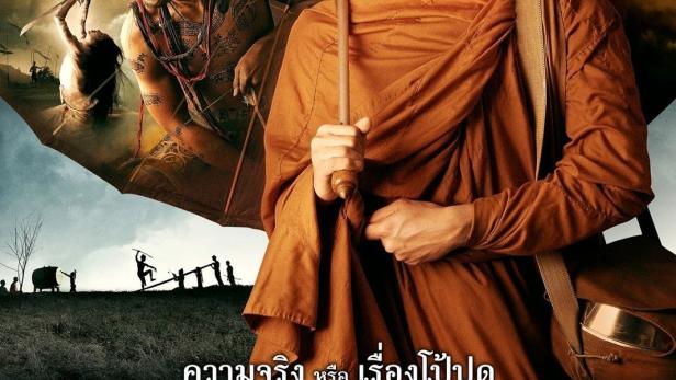 At the Gate of the Ghost