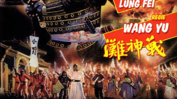 Die Todesbucht der Shaolin