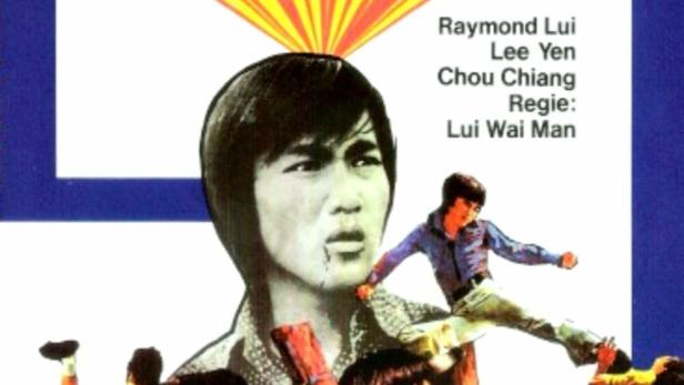 Kendo - Der tödliche Hammer