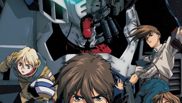 Mobile Suit Gundam Wing: Endless Waltz