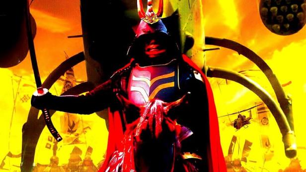 Samurai Commando: Mission 1549