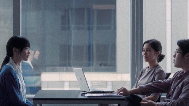 พนักงานใหม่ (โปรดรับไว้พิจารณา)