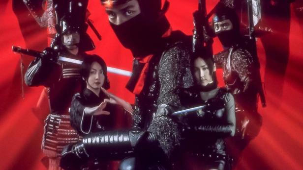 Red Shadow - The Ninja Movie