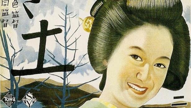 Die Tochter des Samurai