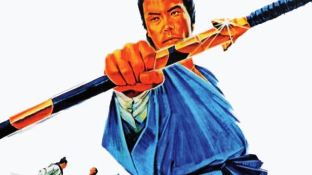 Die siegreichen Schwerter des goldenen Drachen