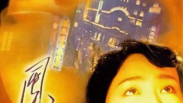 Verführerischer Mond