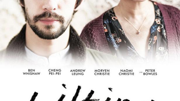 Lilting