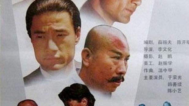 Blutige Tränen und Liebesrache