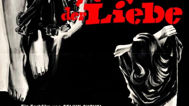 Nakito - Profis der Liebe