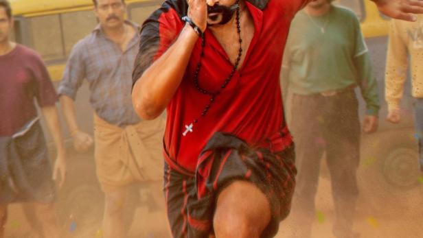 Aadu 3: One Last Ride - Part 1