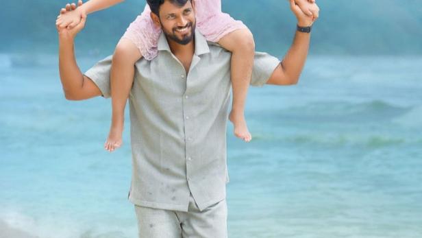 ಲವ್ ಮಾಕ್‌ಟೇಲ್‌ 3