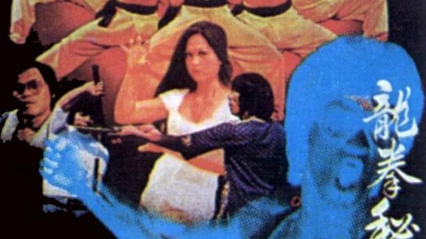 Bruce Lee - Das geheime Kung Fu