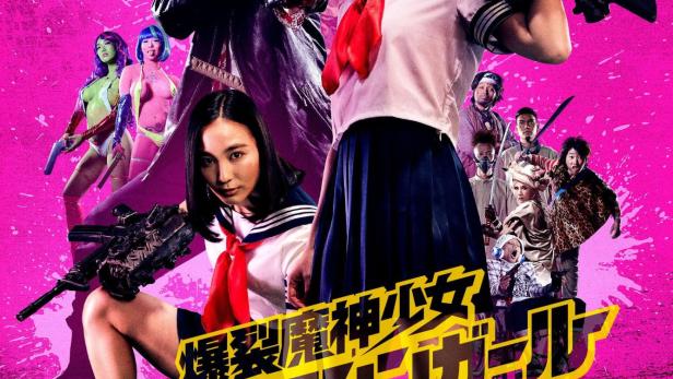 The Machine Girl 2 - Rise of the Machine Girls