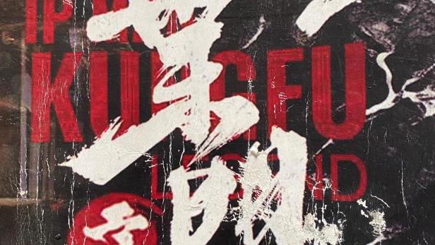 Ip Man: Kung Fu Legend