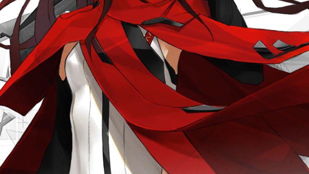 Project Itoh: Harmony