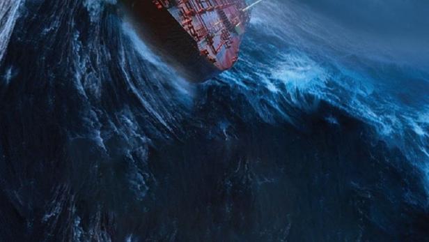 Super Tanker 2012