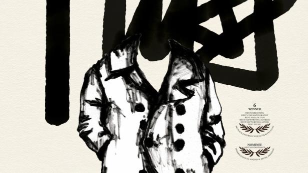 Plüss – one awakens to live, another to die for