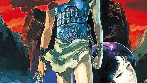 Arion