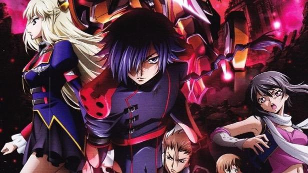 Code Geass: Akito the Exiled - Der zerrissene Wyvern