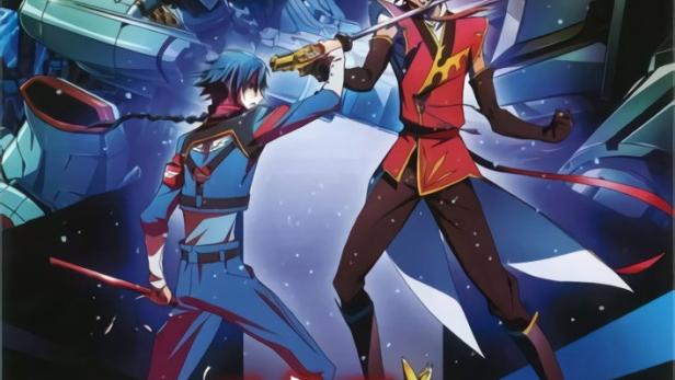 Code Geass: Akito the Exiled - Memories of Hatred